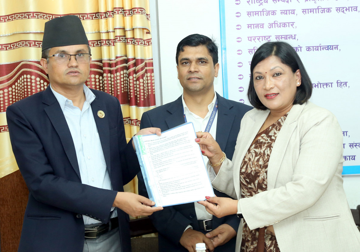 संसदीय छानविन विशेष समितिसँग सहकारी अभियानकर्मीको छलफल