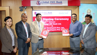 ग्लोबल आइ एम ई बैंकले हरित आवास कर्जा दिने, भूमि डेभलपर्ससँग सम्झाैता
