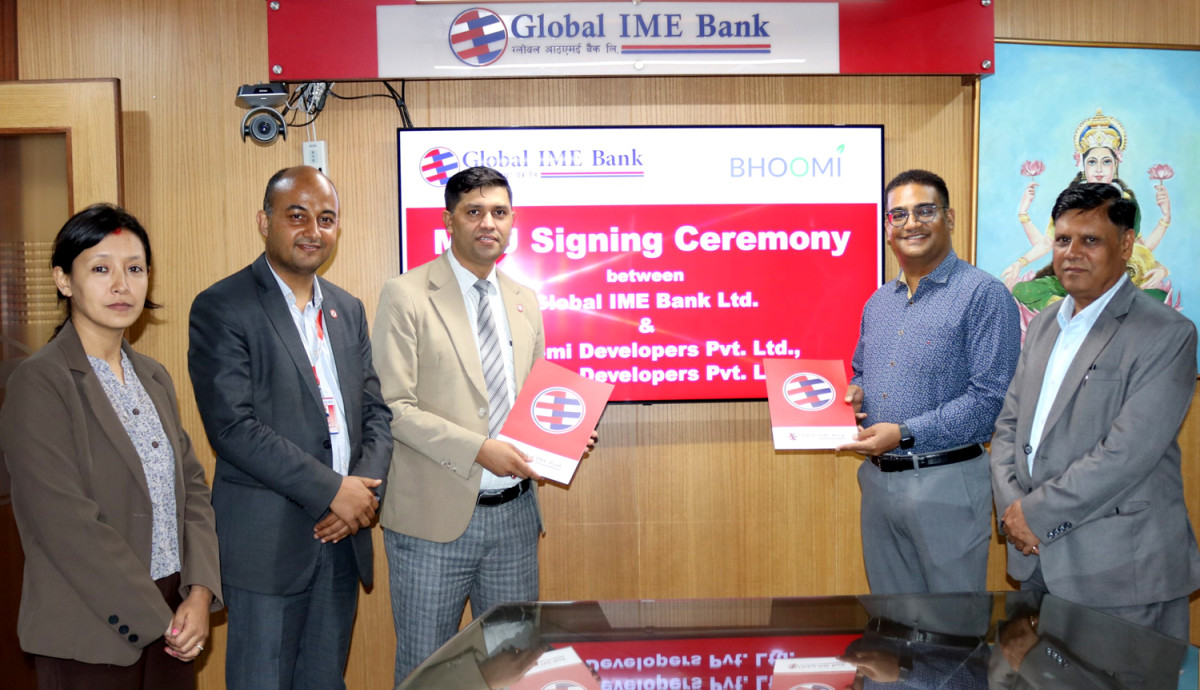 ग्लोबल आइ एम ई बैंकले हरित आवास कर्जा दिने, भूमि डेभलपर्ससँग सम्झाैता