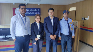 राष्ट्रिय वाणिज्य बैंकको एकैपटक  ६ स्थानमा शाखा विस्तार