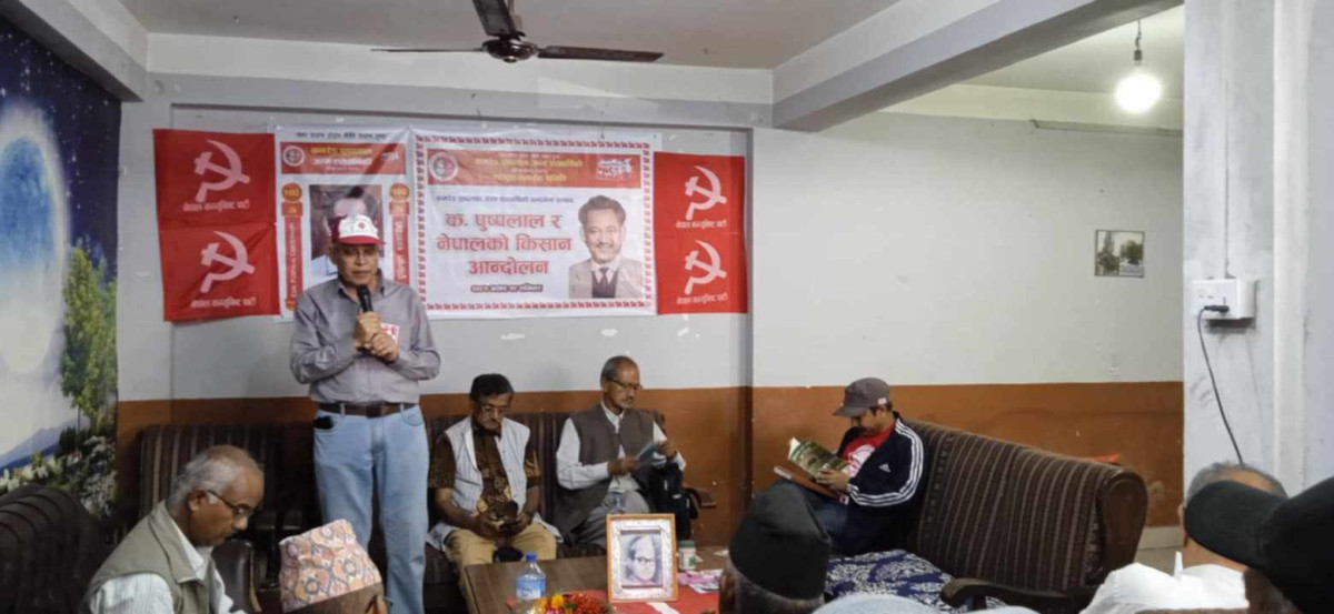 lN Subedi.jpg