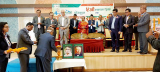 बागमती प्रोस्कुनले मनायो चौंथो वार्षिकोत्सव, १४ विधामा पुरस्कार तथा सम्मान घोषणा