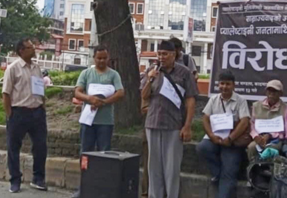 subedi222.jpg