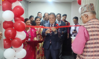 हिमालयन बैंकको बनेपा शाखा पनौतिमा स्थानान्तरित