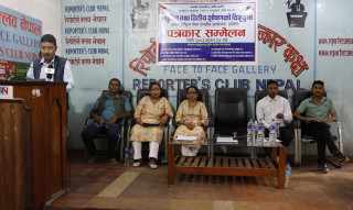 चरणवद्ध आन्दोलन गर्ने लघुवित्त पीडतहरुको घोषणा, वित्तीय शोषणविरुद्ध आँधीबेहरी ल्याउने चेतावनी