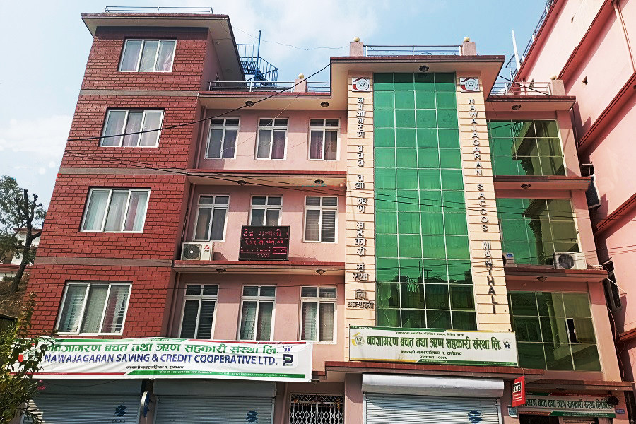 नवजागरण सहकारी संस्था बागमती प्रदेशकै उत्कृष्ट संस्था घोषित