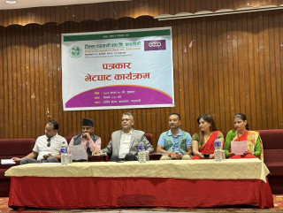 मानव तस्करीमा संघको संलग्नता  नरहेको  दावी, अनुसन्धानमा सघाउने अध्यक्ष के.सी.को प्रतिवद्धता