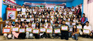 बुडोल सामुदायिक साकोसद्वारा एसईई उत्तीर्ण विद्यार्थीहरुलाई सम्मान