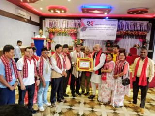 सहकारी बैंकद्वारा सगुन  साकोस  मधेश प्रदेशको उत्कृष्ट बचत तथा ऋण सहकारीको रुपमा सम्मानित
