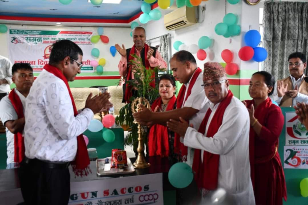 सगुन सहकारीद्वारा रजत बर्षको अवसरमा सदस्यलाई सम्मान