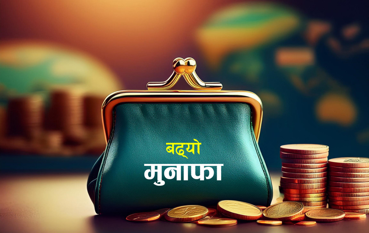 वाणिज्य बैंकहरूको कुल नाफा ६४ अर्ब १५ कराेड, १३ दशमलव ४ प्रतिशतले बढ्यो मुनाफा
