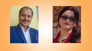‘नइ प्राइड अफ द इयर २०२४’ अष्ट्रेलियामा सम्पन्न, कवि पोखरेल विशेष अवार्डबाट सम्मानित