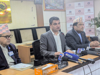 स्वास्थ्य तथा जनसंख्या मन्त्री  पौडेलद्वारा स्वास्थ्य क्षेत्र सुधारका १४ बुँदे प्राथमिकता सार्वजनिक