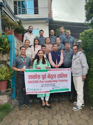 पिपुल्स साकोसद्वारा  पूर्व नेतृत्व तालिमको आयोजना