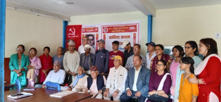 पुष्पलालकाे सम्मानमा उर्जाशील कविता वाचन कार्यक्रम