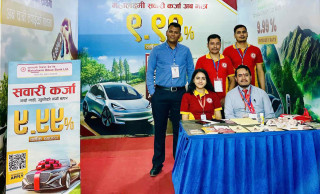 ‘नाडा अटो शो’मा महालक्ष्मी विकास बैंकको स्टल, सवारी कर्जाको सुविधा