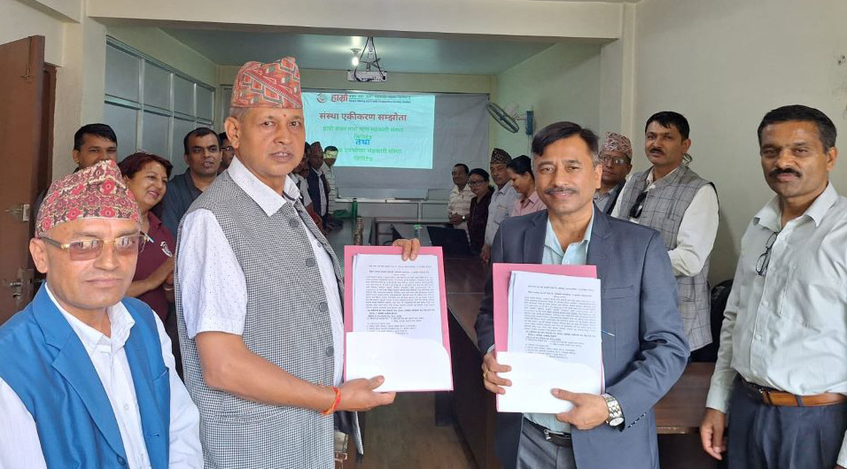 हाम्रो साकोस र बौद्धिक उपभोक्ता सहकारीबीच एकीकरणको सम्झौता