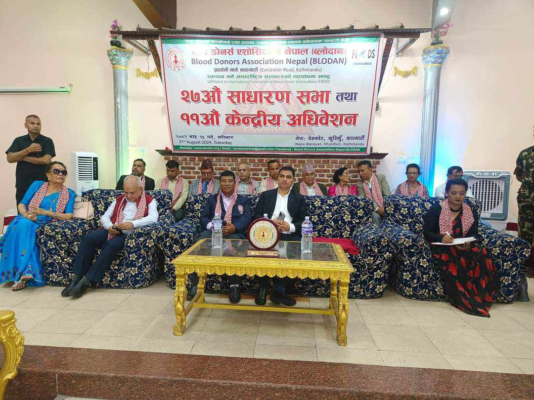 रक्तदाताले  दान दिएको रगतको शुल्क लिए उहाँँहरुको अपमान हुन्छः स्वास्थ्य मन्त्री पौडेल