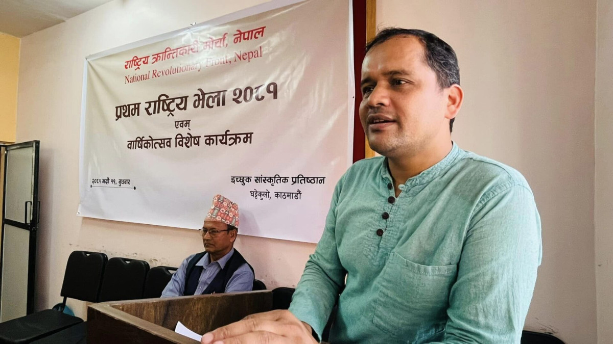 Sangeetmorcha.jpg