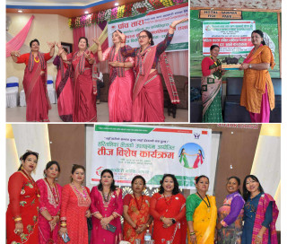 सहकारी संस्थाका तीज कार्यक्रम, वित्तीय साक्षरतादेखि मनोरञ्जनसम्म