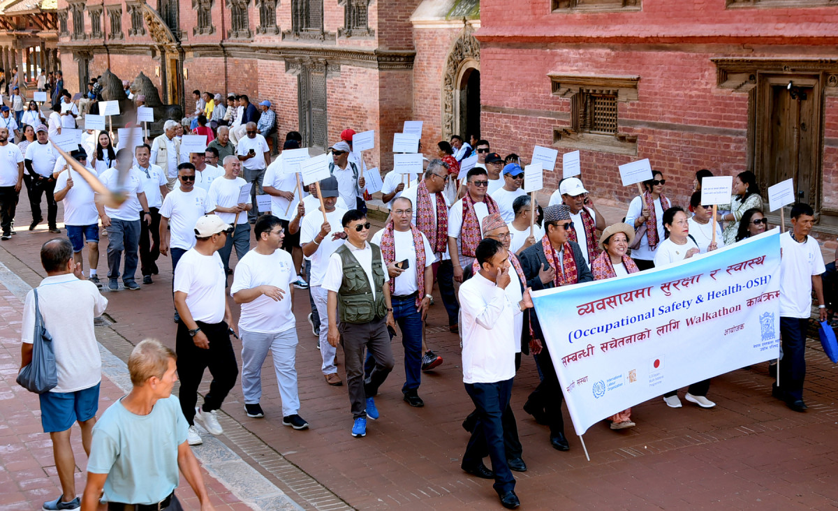 व्यवसायजन्य सुरक्षा र स्वास्थ्य सचेतनाका लागि पदयात्रा