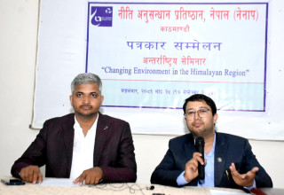 जलवायु परिवर्तनको असरबारे अन्तर्राष्ट्रिय सेमिनार काठमाण्डौमा