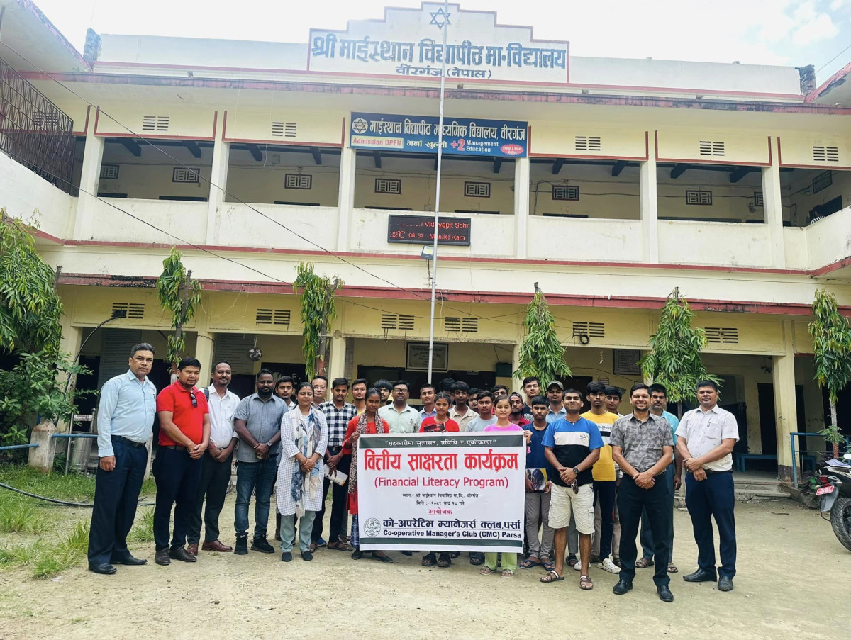 म्यानेजर्स  क्लब पर्साको आयोजनामा वित्तीय साक्षरता कार्यक्रम  सम्पन्न