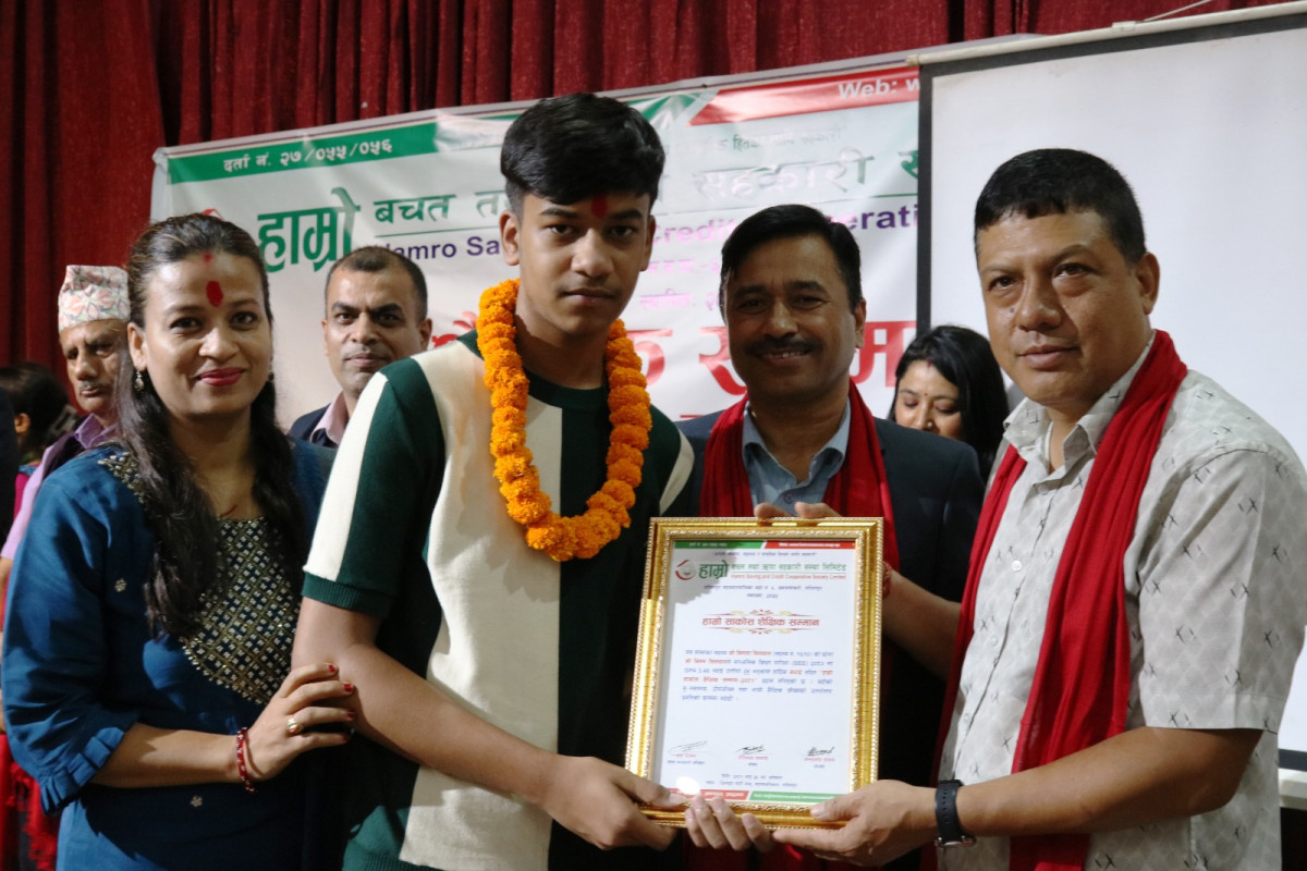हाम्रो साकोसद्वारा १२५ जनालाई शैक्षिक सम्मान