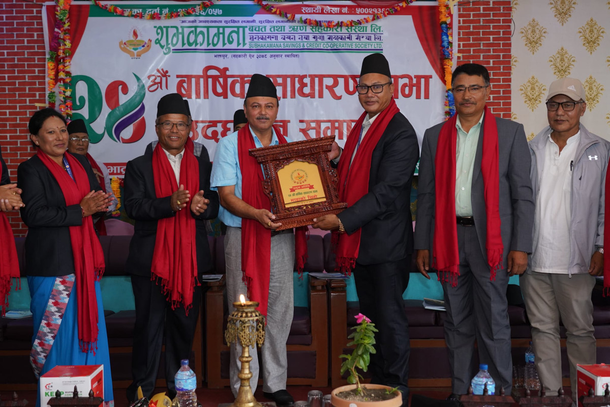 शुभकामना सहकारीको २४ औं साधारण सभा, ३ करोड ८५  लाख खुद बचत गर्न सफल
