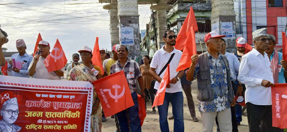 Corner meeting.jpeg