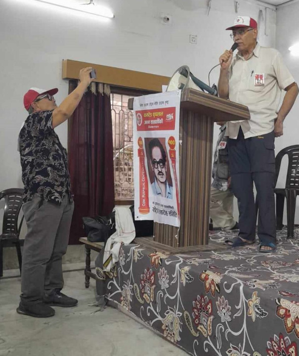 Bhasanlahan.jpg