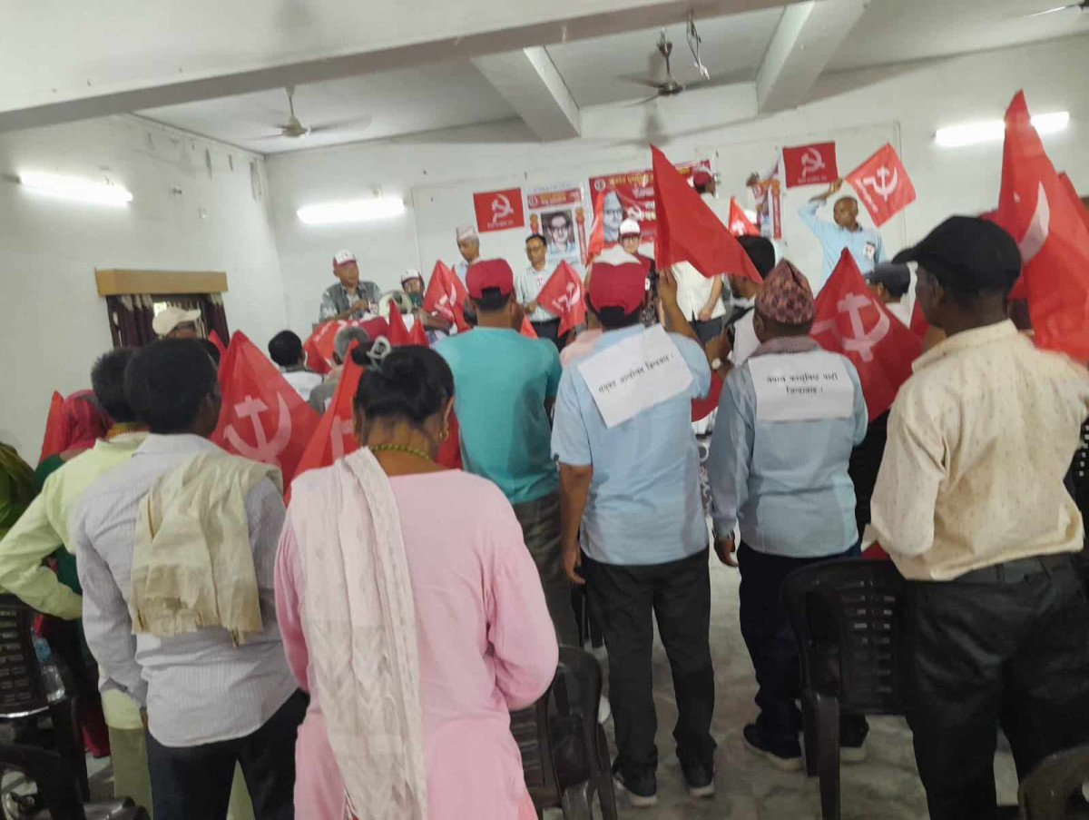 jhanda pharaudai.jpg