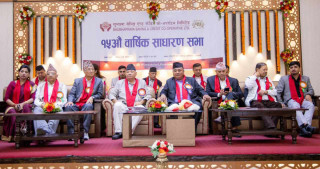 शुभप्रवा सेभिङको १५औं साधारणसभा, कुल सम्पत्तिमा १०.९५ प्रतिशतको वृद्धि