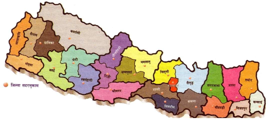 Harka Neapla.jpg