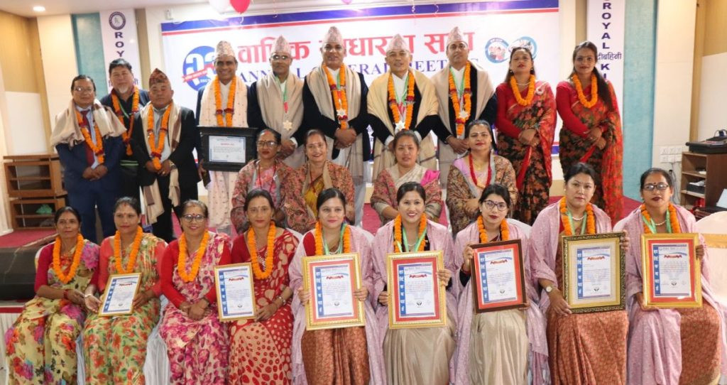 pokhara-royal-AGM-2-1024x542.jpg