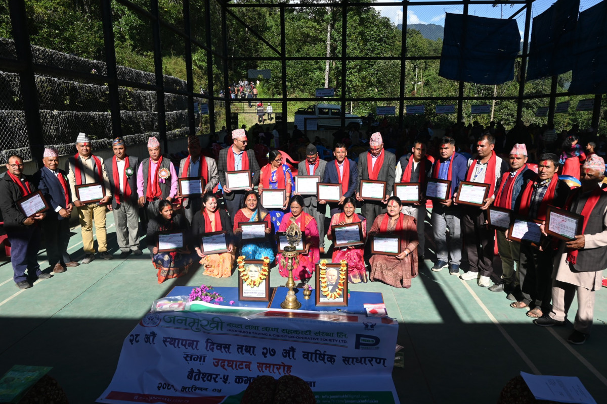 जनमुखी सहकारी संस्थाको अध्यक्षमा पुनः माधव दहाल
