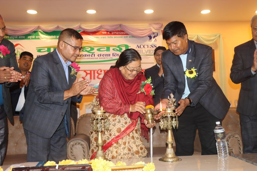 चण्डेश्वरी साकोसको ३२औं वार्षिक साधारण सभाले ११.५८ प्रतिशत लाभांश पारित