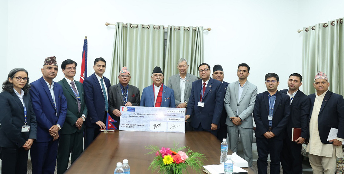 राष्ट्रिय वाणिज्य बैंकद्वारा बाढीपहिरो प्रभावितका लागि दुई करोड सहयोग