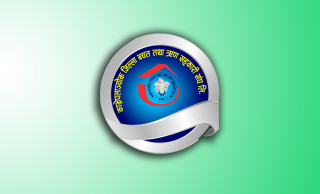 काभ्रे  बचत संघद्वारा २ लाख  रुपैयाँको विपद कोष स्थापना, सहकारी संस्थालाई योगदान गर्न आग्रह