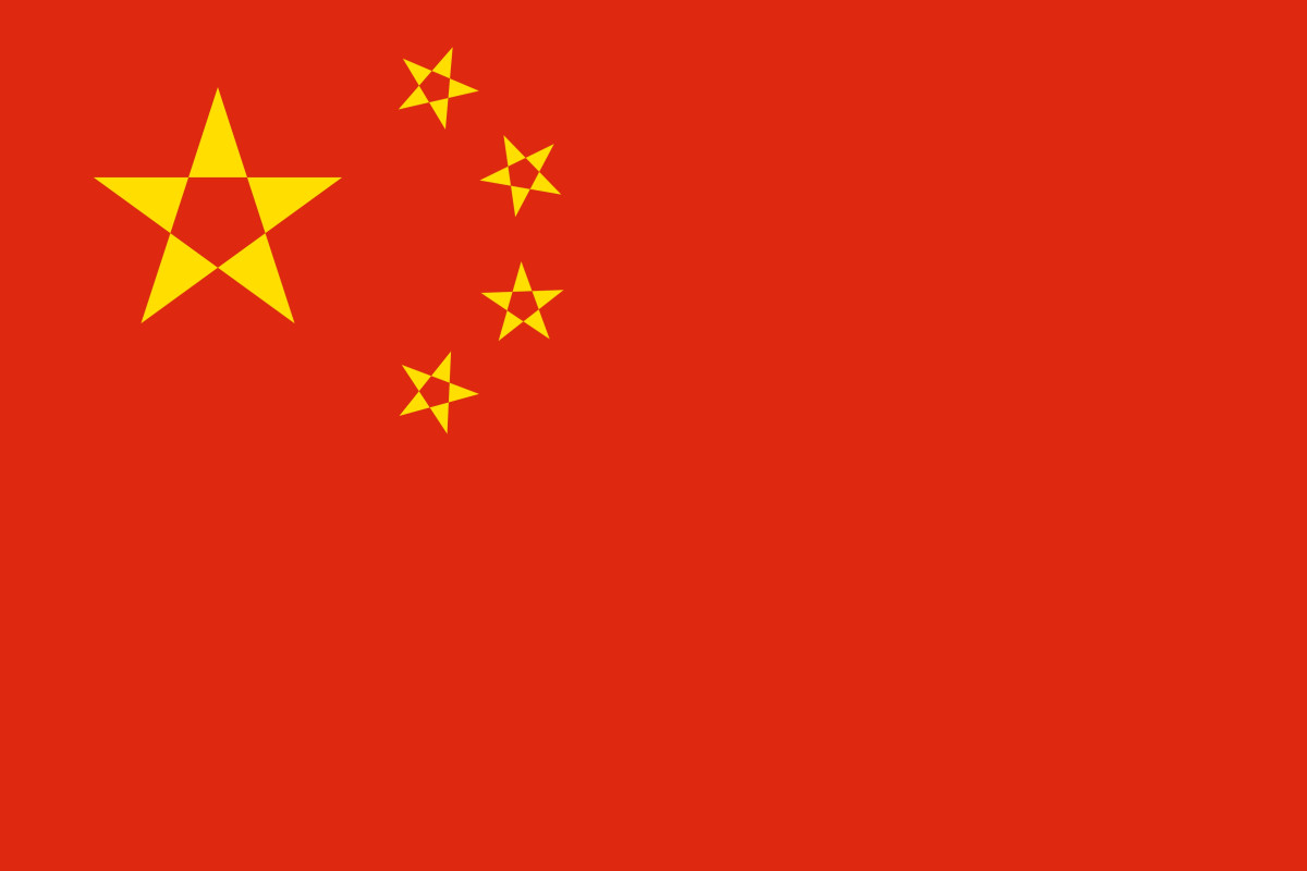 Chinese Flag.jpeg