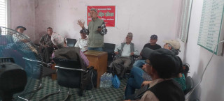 सामाजिक रुपान्तरणका लागि प्रगतिशील बौद्धिक अभियान गठन