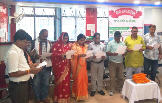 आईडियल सहकारी संस्थाको नयाँ सञ्चालक समिति चयन