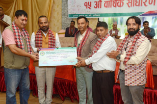 मन्दीको समयमा पनि तौडोलछाप सहकारी नाफामा, १२ करोड ६० लाखको सम्पत्ति