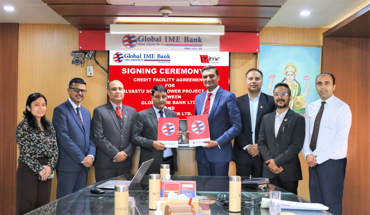 ३० मेगावाटको सौर्य विद्युत परियोजनामा ग्लोबल आइएमई बैंकले कर्जा लगानी गर्दै