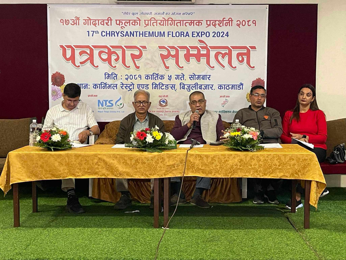 आगामी बिहीवारबाट १७ औँ गोदावरी फूल प्रदर्शनी  हुने