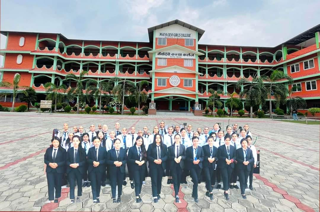 maiyadevicllege.jpg