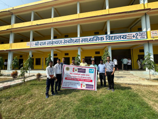 आरविवि मर्चेन्ट   बैंकिङ्गद्वारा  वित्तीय शिक्षा अभिबृद्धि तालिम आयोजना