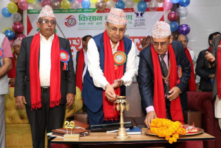 किसान कल्याण साकोसले मनायो २९ औं स्थापना दिवस