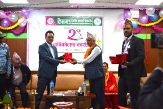 किसान बहुउद्देश्यीय सहकारी स्थापनाको ३० औं बर्षमा, ८० हजार सदस्यलाई   सेवा प्रदान
