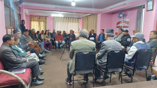 प्यालेस्टिनमाथिकाे घाेर बर्बरता र अत्याचार बिरूद्ध बिराेध प्रदर्शन गरिने